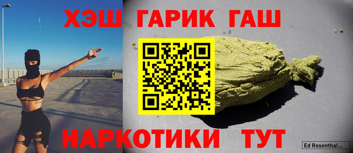 Альфа ПВП Нальчик