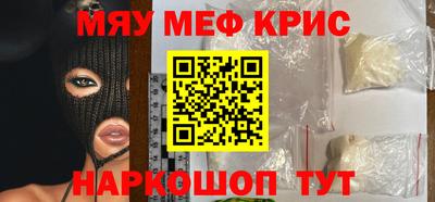 шишки Донской