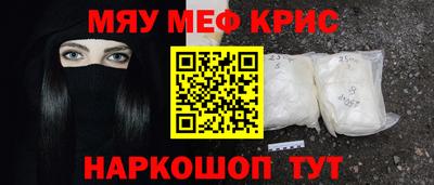 шишки Донской