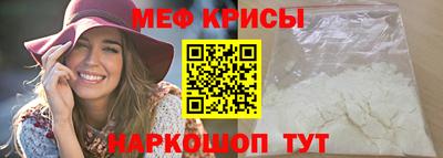 амфетамин Дубна