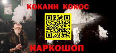 МДПВ Донецк