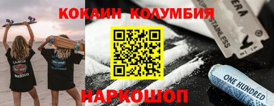 МДПВ Донецк