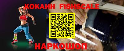 амфетамин Дубна