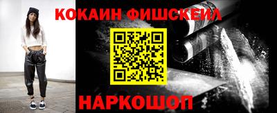 МДПВ Донецк