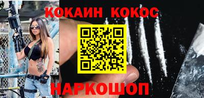 амфетамин Дубна