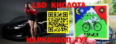 амфетамин Дубна