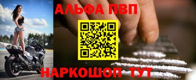 амфетамин Дубна