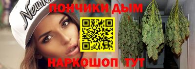 амфетамин Дубна