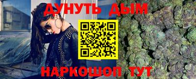 амфетамин Дубна
