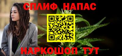 амфетамин Дубна