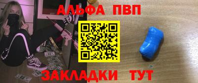 амфетамин Дубна
