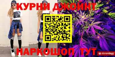 амфетамин Дубна