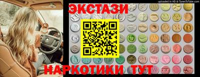 МДПВ Донецк