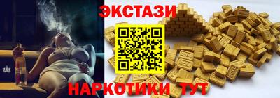 амфетамин Дубна