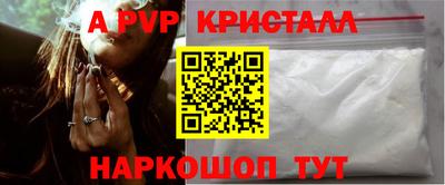 МДПВ Донецк