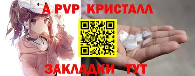 дурь Среднеуральск