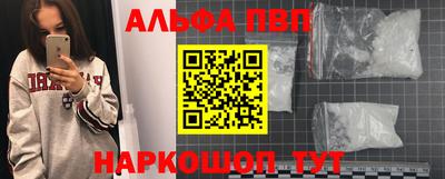 МДПВ Донецк
