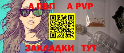 амфетамин Дубна