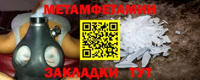 МДПВ Донецк