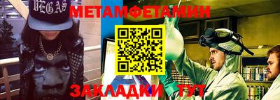 МДПВ Донецк