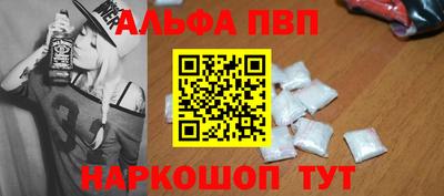 МДПВ Донецк