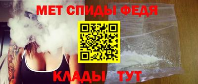 МДПВ Донецк