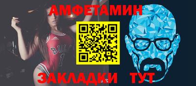 МДПВ Донецк