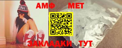 МДПВ Донецк