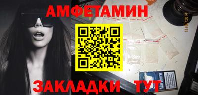 шишки Донской