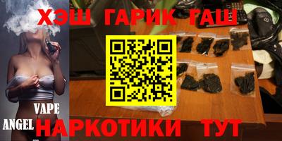 МДПВ Донецк