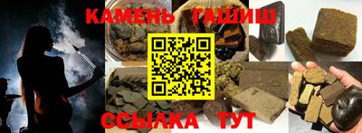 амфетамин Дубна