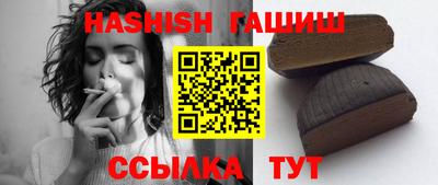 амфетамин Дубна