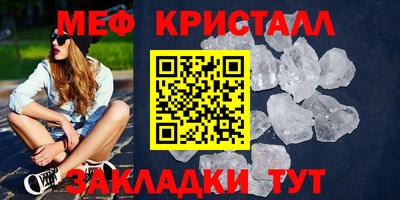 МДПВ Донецк