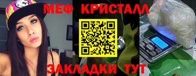 амфетамин Дубна
