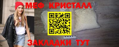 амфетамин Дубна
