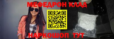 спиды Ставрополь