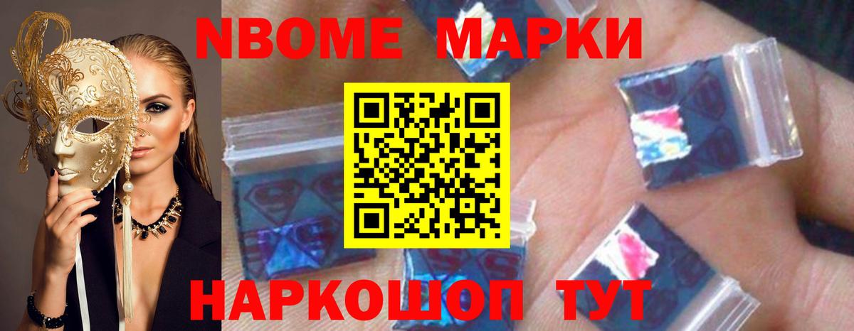 Лсд 25 экстази ecstasy  Вход с VPN  Нальчик  ЛСД экстази ecstasy 